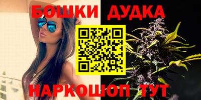 MESCALINE Ирбит