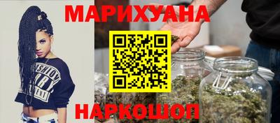 амфетамин Изобильный
