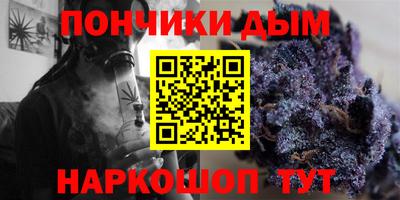 MESCALINE Ирбит