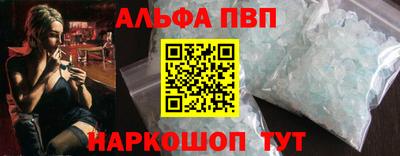 MESCALINE Ирбит