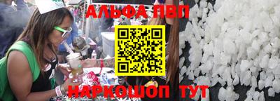 амфетамин Изобильный