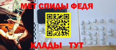 метадон Балашиха