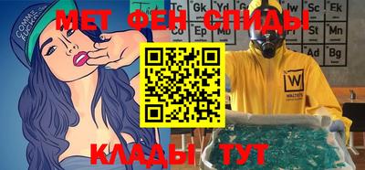 дживик Балаково