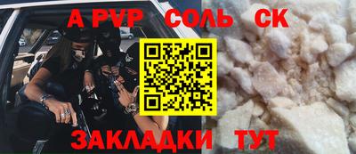 MESCALINE Ирбит