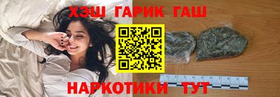 MESCALINE Ирбит