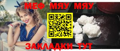 амфетамин Изобильный