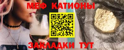 метадон Балашиха