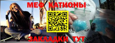 метадон Балашиха