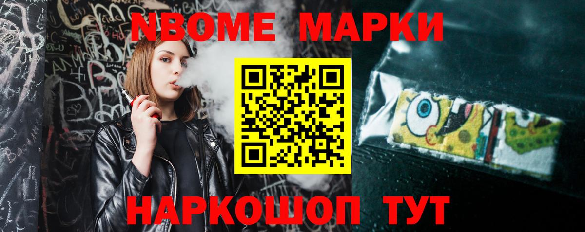 LSD-25 экстази кислота  Санкт-Петербург  ЛСД экстази ecstasy 