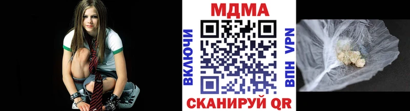 гидра онион  Санкт-Петербург  МДМА Molly  закладка 
