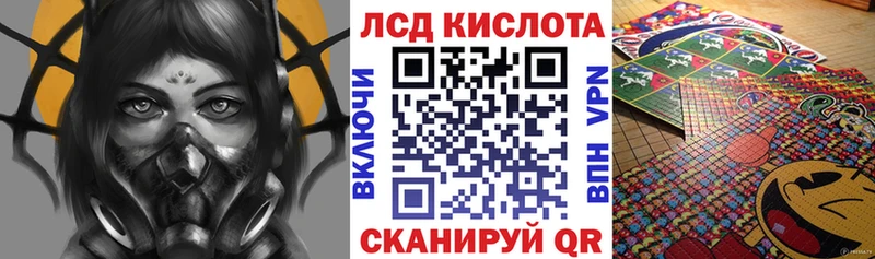 Наркотические марки 1,5мг  Санкт-Петербург 