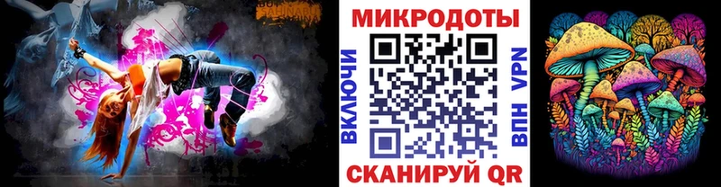 omg ТОР  Санкт-Петербург  Псилоцибиновые грибы мицелий  цена наркотик 